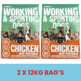 2x BAGS OF BIG BULLY WORKING DOG (12KG x2)